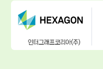 Hexagon